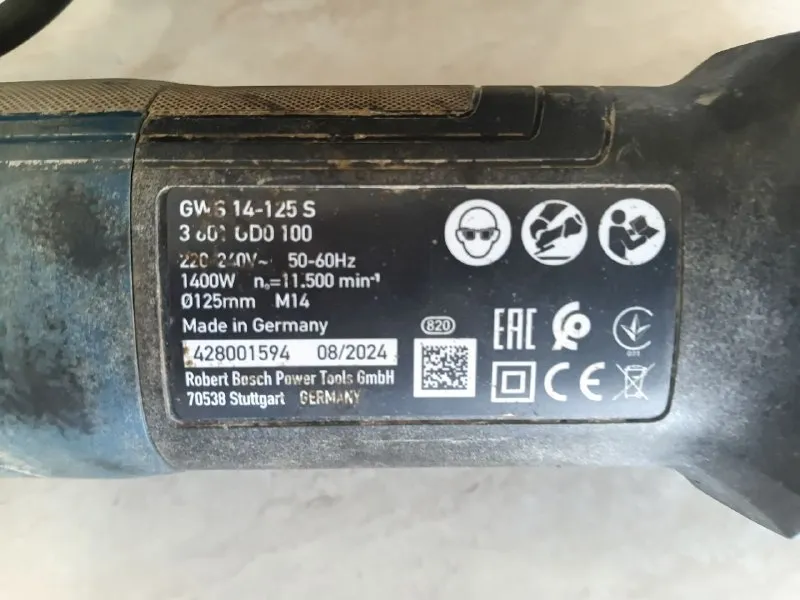 Болгарка Bosch GWS 14-125 S Professional