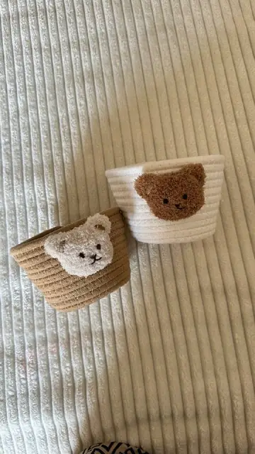 Корзинки для хранения — Тбилиси — 30 ₾