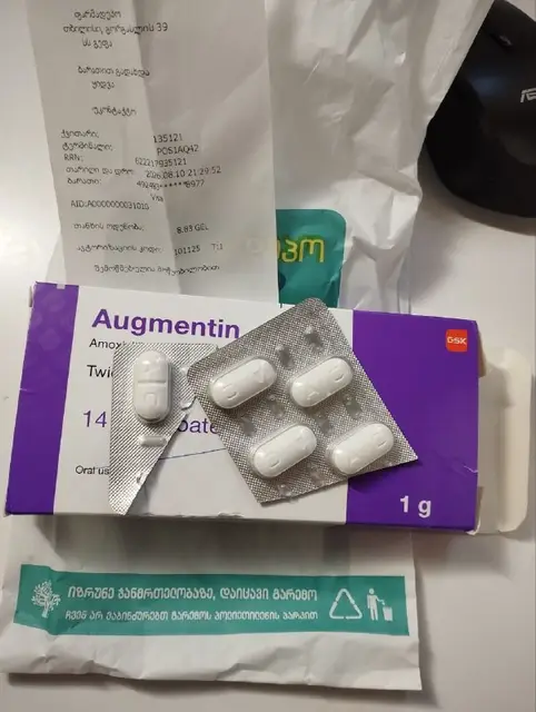 Аугментин 1г 5 шт — Тбилиси — 5 ₾