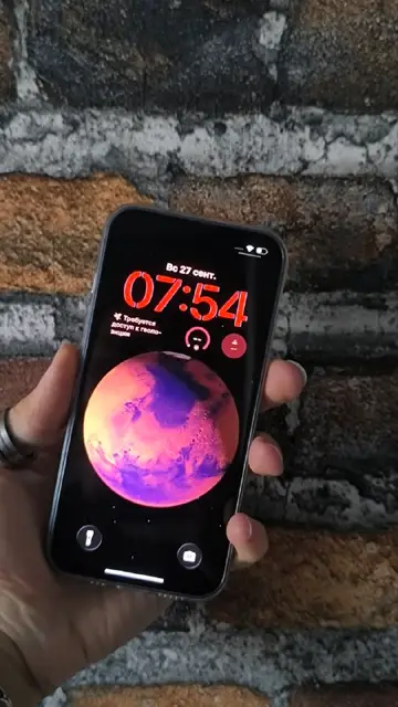 IPhone 13 на 256 Гб — Минск — 750 Br