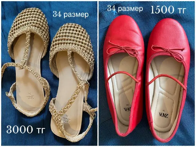 Золотые претенденты сандалии — Алматы — 3 000 ₸