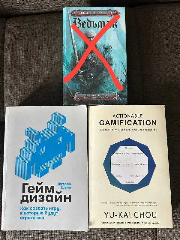 Джесси Шелл: Геймдизайн