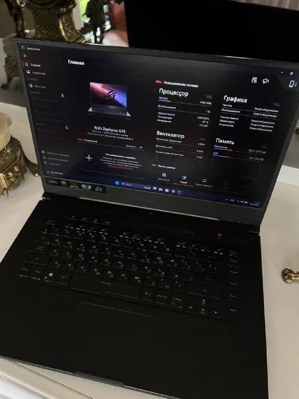 ASUS ROG Zephyrus G15