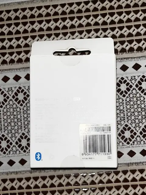 Новый Не Распакованный — Yerevan — 8,000 ֏