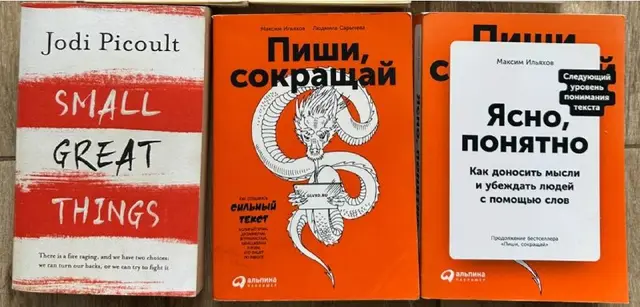 Small Great Things — Батуми — 30 ₾