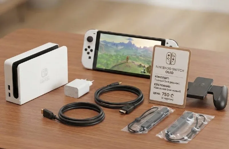 Nintendo Switch OLED