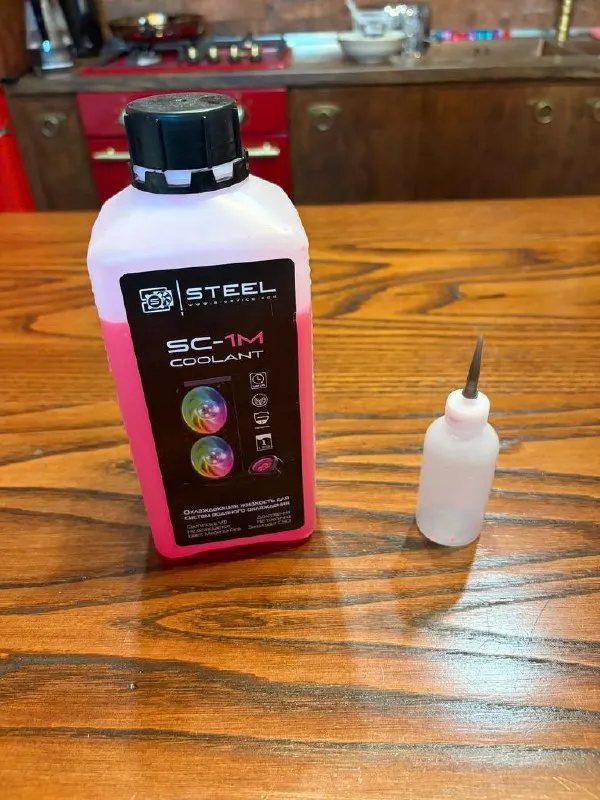 STEEL SC-1M Coolant
