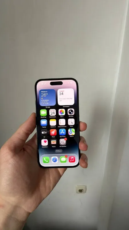 14 pro