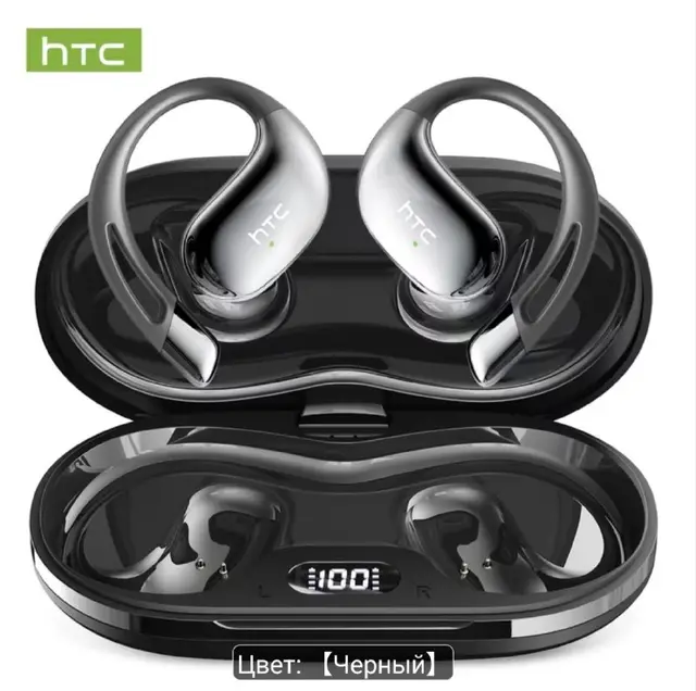 HTC NE57 Наушники с ИИ-переводом — Ереван — 3 500 ֏