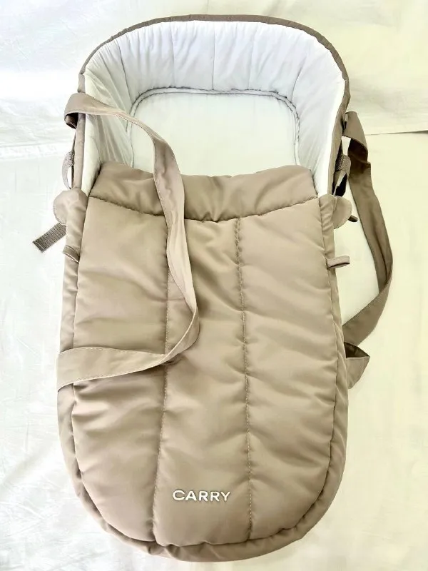 Люлька-переноска Happy baby carry