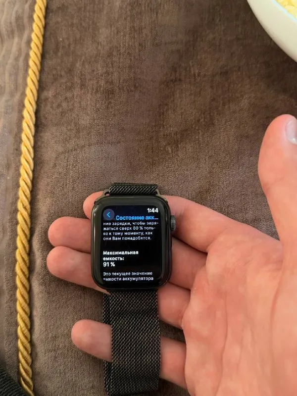 APPLE WATCH SE (1 gen)
