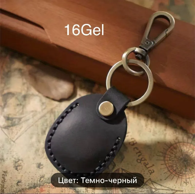 Чехол для AirTag