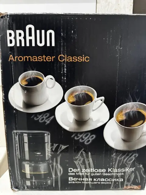 Кофеварка от Браун — Batumi — 150 ₾