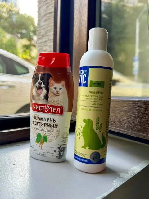 Шампуни для собак 15 gel — Тбилиси — 15 ₾