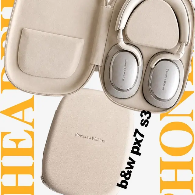 Bowers&wilikns px7s3 — Тбилиси — 800 ₾