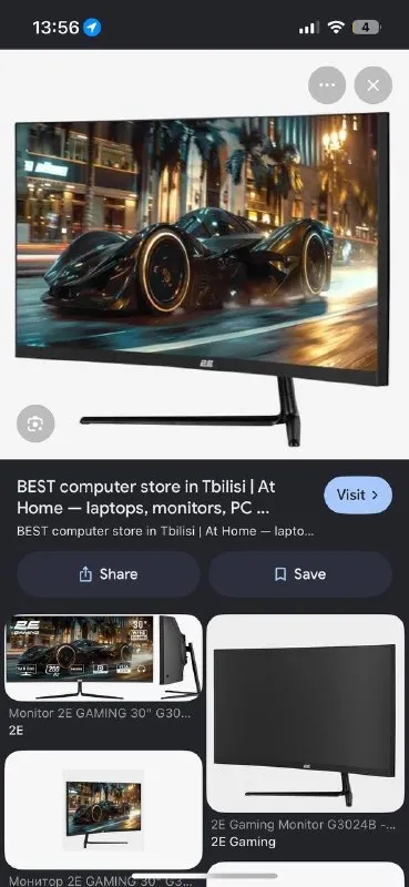 2E GAMING G3024B