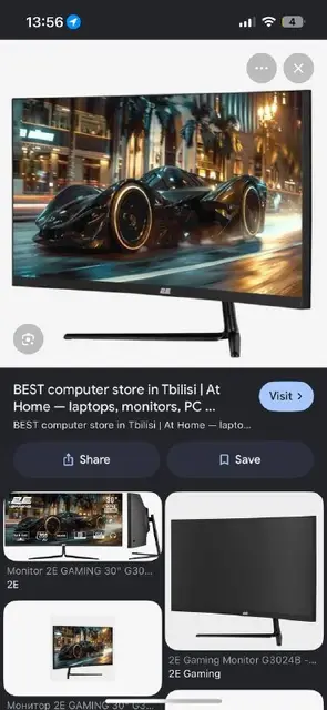 2E GAMING G3024B — Batumi — 400 ₾
