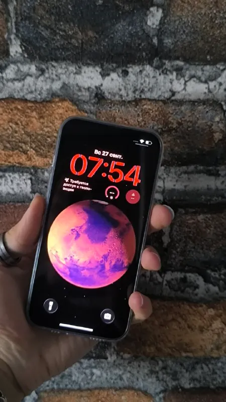 IPhone 13 на 256 Гб
