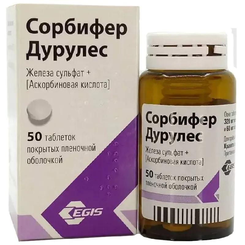 32 штуки из 50штук
