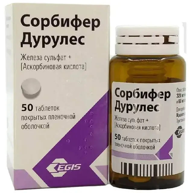 32 штуки из 50штук — Алматы — 1 200 ₸