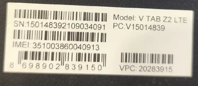 Vestel V Tab Z2 LTE — Батуми