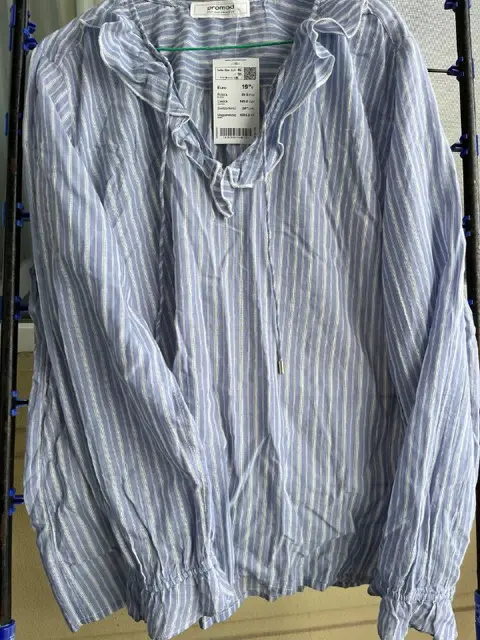 Блузка свободного покроя — Batumi — 20 ₾