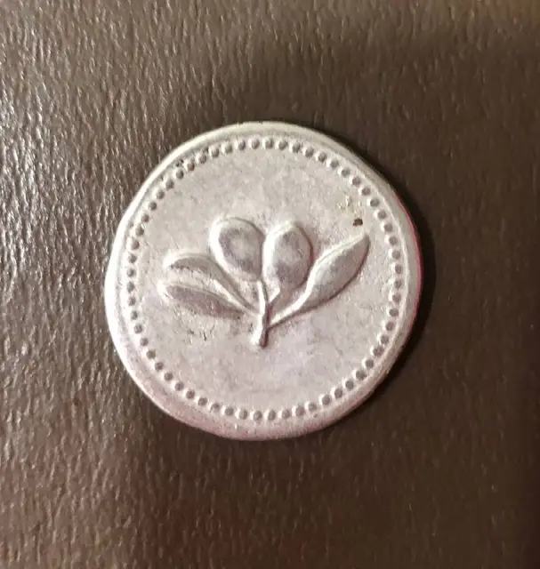 Сувенирная монетка из Израиля — Batumi — 10 ₾