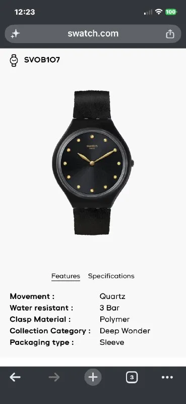 Швейцарские часы Swatch SKINORA SVOB107