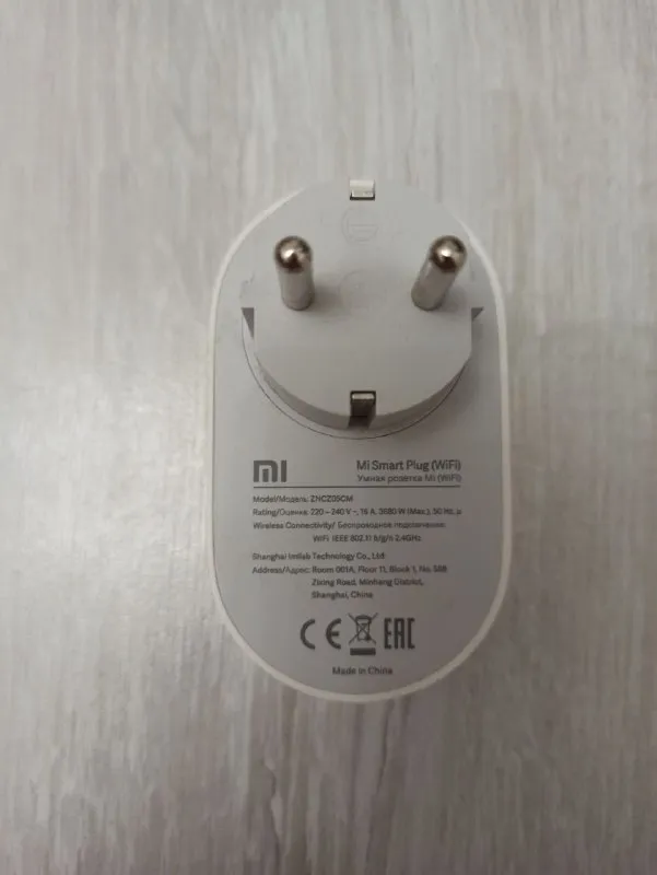 Умная розетка Xiaomi Mi smart plug