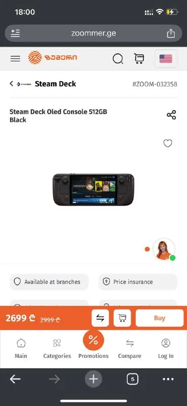 Steam Deck OLED 512gb