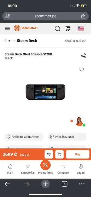 Steam Deck OLED 512gb — Тбилиси — 1 850 ₾