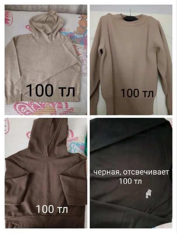 Туфли чистая кожа Италия