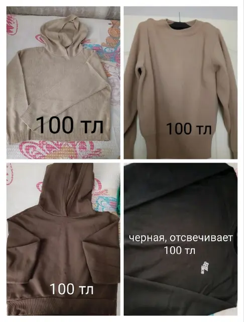 Туфли чистая кожа Италия — Анталия — 1 500 ₺