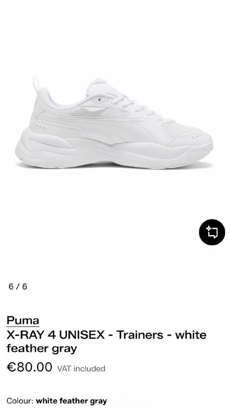 PUMA X-RAY 4 UNISEX
