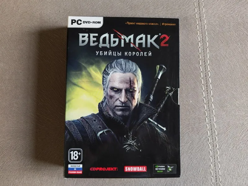 Лицензионная Ведьмак 2 (Коллекционное издание)