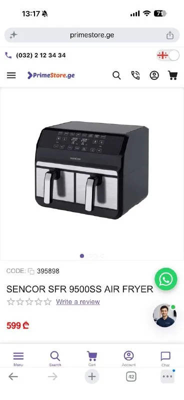 Сенсорный аэрогриль Sencor