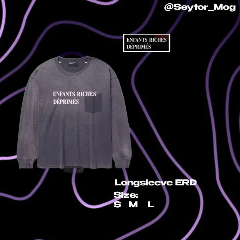 Лонгслив ERD