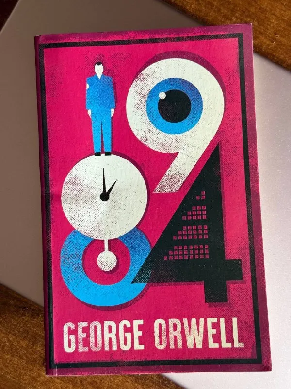 Книга 1984