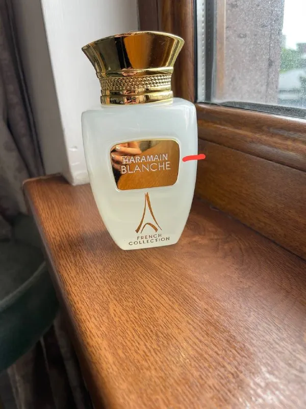 Haramain blanche