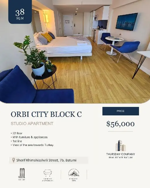 Апартаменты-студия Orbi City, Block C — Батуми — 56 000 $