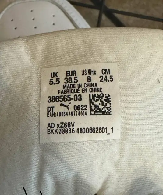 Бежевые и бело-розовые туфли — Tbilisi — 60 ₾