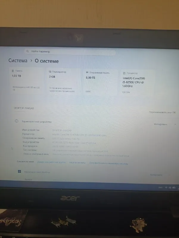 Ноутбук Acer Aspire E5-576