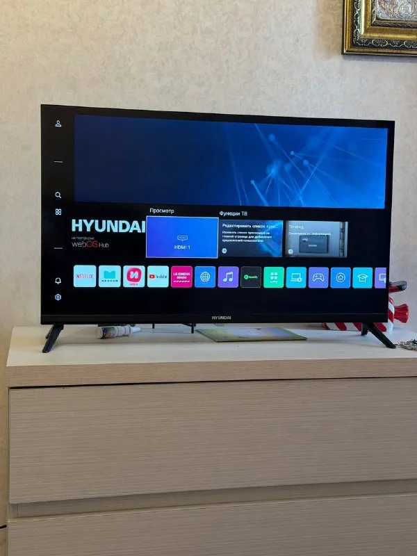 Smart TV Hyundai 32HY9909WOS