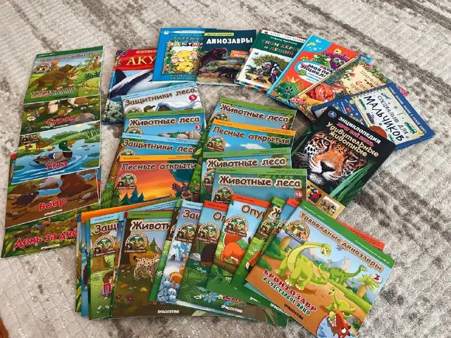Книги для детей — Анталия — 1 200 ₺