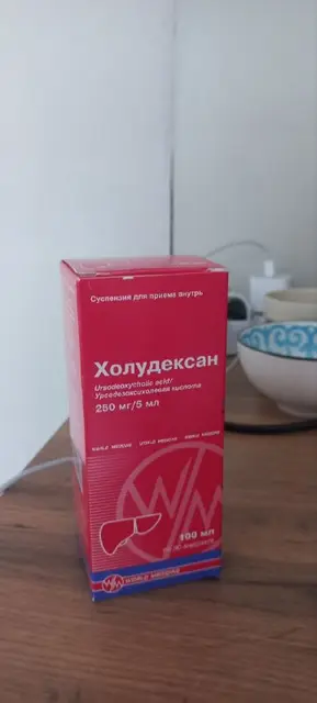 Новая упаковка — Алматы — 4 000 ₸