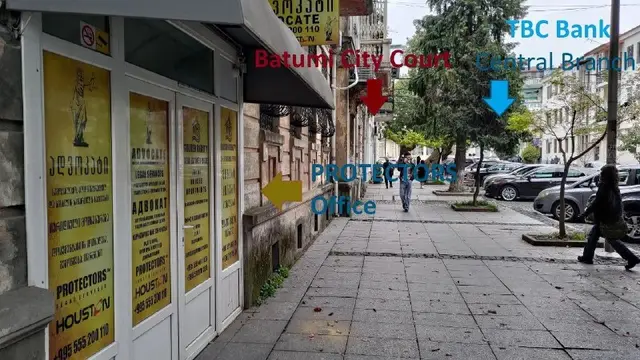 Адвокат — Batumi