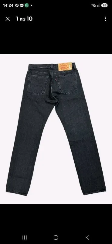 Мужские джинсы Levi’s