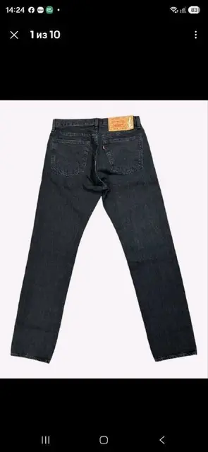 Мужские джинсы Levi’s — Батуми — 130 ₾