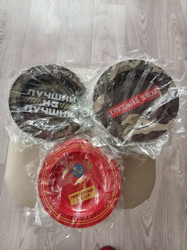 Пепельницы новые