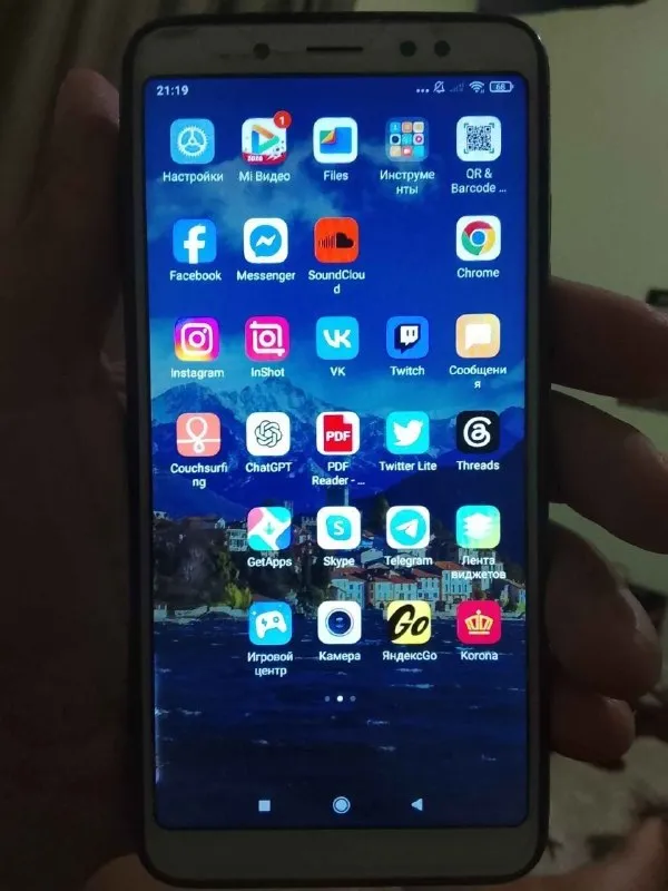 Redmi Note 5
